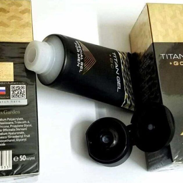 كريم تيتان جيل الروسي الذهبي الاصلي TITAN GEL